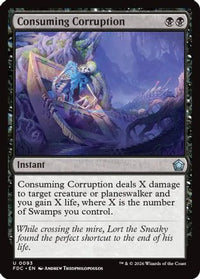Consuming Corruption -  (FDC-093) - Commander: Foundations