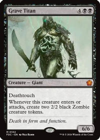 Grave Titan -  (FDC-102) - Commander: Foundations