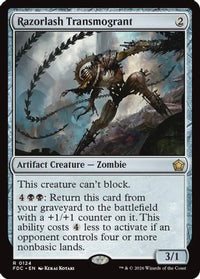 Razorlash Transmogrant -  (FDC-124) - Commander: Foundations