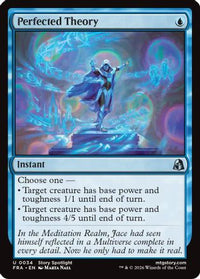 Perfected Theory -  Foil (FRA-034) - Reality Fracture