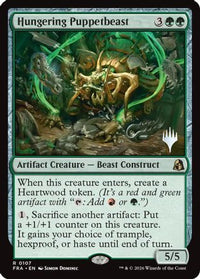Hungering Puppetbeast -  Foil (PPFRA-107) - Promo Pack: Reality Fracture