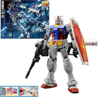 Bandai MG 1/100 RX-78-2 Gundam (Ver. 3.0) 'Mobile Suit Gundam'