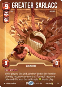 Greater Sarlacc (Prestige Foil) (871) - Homeworlds Foil