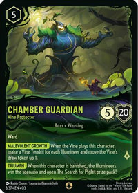 Chamber Guardian - Vine Protector (3/37)  - Illumineers Quest The Great Hunny Rescue