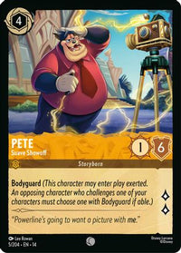 Pete - Suave Showoff (5/204)  - Hyperia City