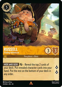 Russell - Finding Adventure (20/204)  - Hyperia City