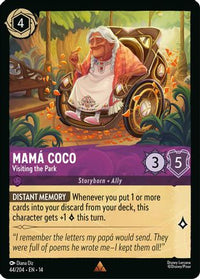 Mama Coco - Visiting the Park (44/204)  - Hyperia City