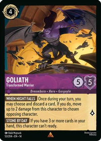 Goliath - Transformed Warrior (53/204) Cold Foil - Hyperia City