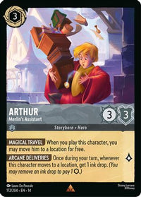 Arthur - Merlin's Assistant (172/204)  - Hyperia City