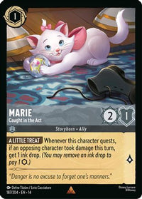 Marie - Caught in the Act (187/204)  - Hyperia City