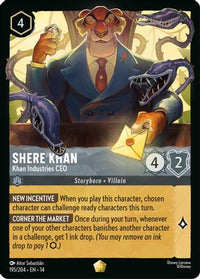 Shere Khan - Khan Industries CEO (195/204)  - Hyperia City