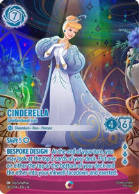 Cinderella - Unintentional Icon (Iconic) (242/204) Holofoil - Hyperia City