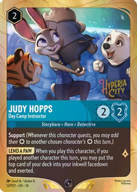 Judy Hopps - Day Camp Instructor (13) Holofoil - Disney Lorcana Promo Cards