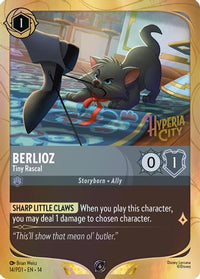 Berlioz - Tiny Rascal (14) Holofoil - Disney Lorcana Promo Cards