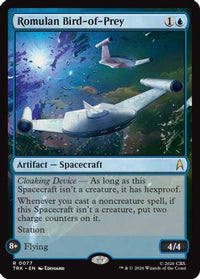 Romulan Bird-of-Prey -  (TRK-077) - Star Trek