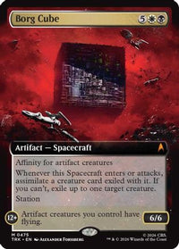 Borg Cube (Extended Art) -  Foil (TRK-475) - Star Trek