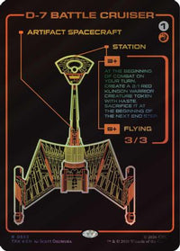 D-7 Battle Cruiser (Showcase) -  Foil (TRK-553) - Star Trek