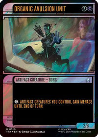 Organic Avulsion Unit (Showcase) (Surge Foil) -  Foil (TRK-510) - Star Trek