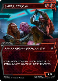 The Duras Sisters (Showcase) (Klingon) -  Foil (TRK-442) - Star Trek