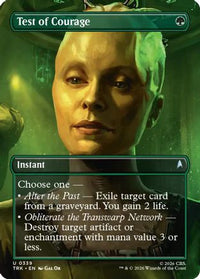 Test of Courage (Borderless) -  Foil (TRK-339) - Star Trek