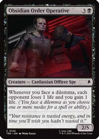 Obsidian Order Operative -  (TRK-120) - Star Trek