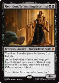 Georgiou, Terran Emperor -  Foil (TRK-110) - Star Trek