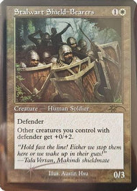 Stalwart Shield-Bearers (Retro Frame) -  Foil (SLD-7148) - Secret Lair Drop Series