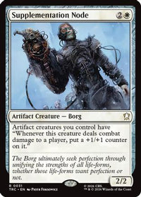 Supplementation Node (Surge Foil) -  Foil (TRC-031) - Commander: Star Trek