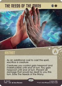 The Needs of the Many (Showcase) -  (TRK-405) - Star Trek