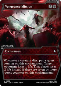 Vengeance Mission (Showcase) -  Foil (TRK-430) - Star Trek