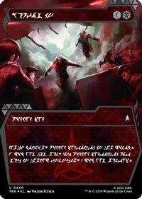 Vengeance Mission (Showcase) (Klingon) -  Foil (TRK-440) - Star Trek