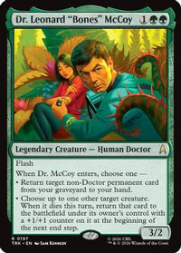 Dr. Leonard "Bones" McCoy -  (TRK-197) - Star Trek
