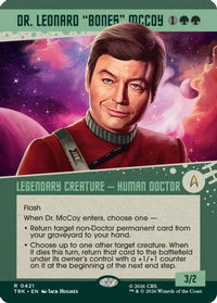 Dr. Leonard "Bones" McCoy (Showcase) -  Foil (TRK-421) - Star Trek
