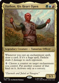 Dathon, His Heart Open -  (TRK-233) - Star Trek