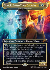 Spock, Cross-Time Captain - Riku of Many Paths (Borderless) -  (SDS-023) - Star Trek: Stardates