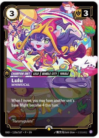 Lulu, Whimsical (110a/167) - Riftbound Promotional Cards Foil