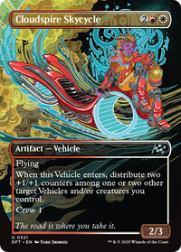 Cloudspire Skycycle (Borderless) -  (Borderless) (DFT-321) - Aetherdrift