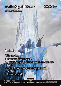 To the Crystal Tower - Cryptic Command (Showcase) -  / To the Crystal Tower (Borderless) (FCA-029) - FINAL FANTASY: Through the Ages