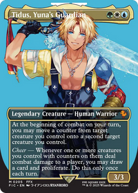Tidus, Yuna's Guardian -  (Borderless) Foil (FIC-205) - Commander: FINAL FANTASY