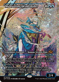 Mu Yanling, Wind Rider - : (Showcase) Foil (DFT-409) - Aetherdrift