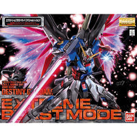 Gundam Model Kit: MG 1/100- Destiny Gundam Special Edition