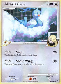 Altaria C  Supreme Victors - Uncommon