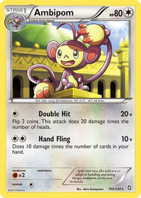 Ambipom  Dragons Exalted - Rare