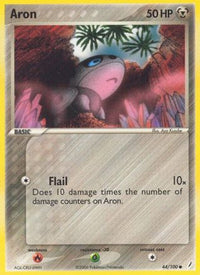 Aron 044  - Reverse Holofoil Crystal Guardians - Common