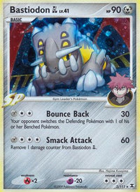 Bastiodon GL  - Holofoil Rising Rivals - Holo Rare
