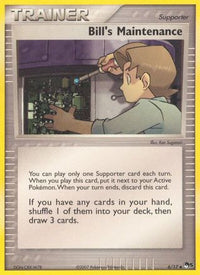 Bill's Maintenance  POP Series 5 - Uncommon