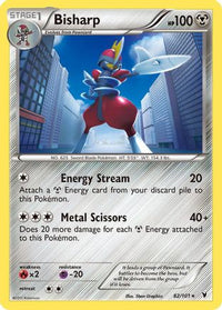 Bisharp (82)  - Holofoil Noble Victories - Holo Rare