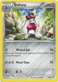 Bisharp  Kalos Starter Set - Common