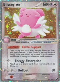 Blissey ex  - Holofoil Unseen Forces - Ultra Rare