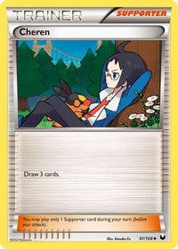 Cheren/108  Dark Explorers - Uncommon
